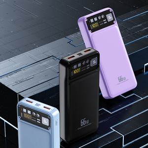 Batterie externe portable de grande capacité 20000mAh, double USB, 22.5W PD, écran LED, charge rapide, batterie externe d'urgence - Product Image 3