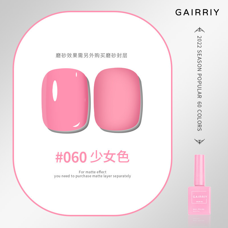 060 color femenino