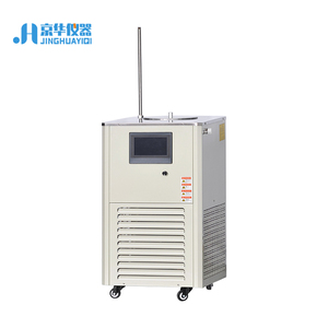 <strong>Digital</strong> Thermostatic Circulating Water Bath with Stretching Inner Chamber Laboratory Thermostatic Devices - Product Image 3