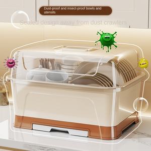 Escurridor de platos de cocina de diseño XT117, armario de platos, hogar con tapa, caja de almacenamiento de platos, vajilla grande a prueba de polvo, estante para platos - Product Image 3
