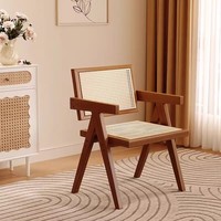 Chaise de salle à manger en rotin de style mid-century avec accoudoirs, structure en bois massif, chaise décorative rembourrée pour salle à manger et salon