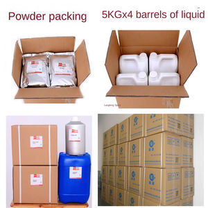 フレーバーフレグランスフレーバー食品添加物オイルエッセンス食品グレードの液体 - Product Image 2