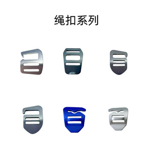 Boucle de corde à vent Xingda en alliage d'aluminium réglable, accessoire de camping pour tente extérieure, ultralégère et antidérapante - Product Image 4