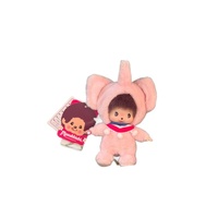 Porte-clés en peluche polyester tête d'éléphant, breloque de sac mignonne, poupée, accessoires unisexes, livraison directe usine Yiwu
