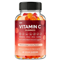 Complément alimentaire en bonbons gélifiés à la vitamine C, stimulant immunitaire, saveur de fruits naturels, pour tous les âges, 60/bouteille