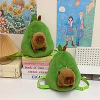 Sac à dos en peluche mignon en forme de capybara, nouveau design tendance, sac d'école de maternelle pour enfants