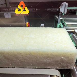 سعر مطاط البوتادين (BR) عالي الجودة - Product Image 3