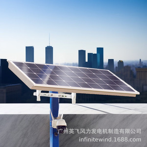 แผงโซลาร์เซลล์ 12V สำหรับกล้องวงจรปิดภายนอกอาคาร ติดตั้งง่าย ไม่ต้องเดินสายไฟ เหมาะสำหรับบ่อปลา สวนผลไม้ และพื้นที่เพาะปลูก - Product Image 4