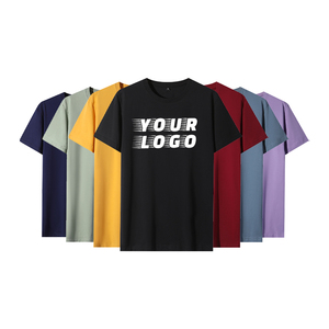 เสื้อยืดคอตตอนทรงหลวม QUATU 350gsm แบบไม่มีลาย ตัดเย็บแบบไหล่ตก น้ำหนักมาก รับสกรีนโลโก้ตามสั่ง ไซส์ใหญ่พิเศษ ขั้นต่ำ 1 ตัว - Product Image 1