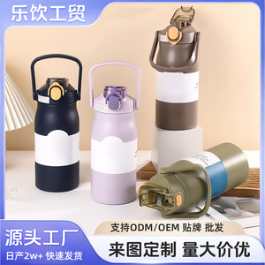 Stainless Steel Insulated Water <b>Bottle</b> 304 Large Capacity With Handle For Outdoor Travel Hiking Car Use - Product Image 5
