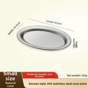Plateau ovale <span class=keywords><strong>moderne</strong></span> en acier inoxydable Offre Spéciale servant une <span class=keywords><strong>assiette</strong></span> à poisson épaissie en or <span class=keywords><strong>Assiette</strong></span> à dessert fabriquée à l'origine - Product Image 6