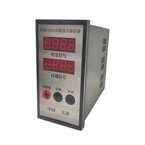 รับประกัน 1 ปี ไดรเวอร์ AC แอมพลิฟายเออร์ DFD-1800 มอเตอร์ไดรเวอร์ประสิทธิภาพสูงสำหรับลูกบอลกลม -10C~+55C 220V 50Hz - Product Image 1