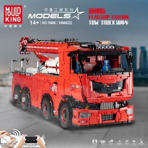 19008 800 - Product Image 5