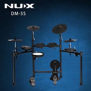 China Factory Hot Selling <span class=keywords><strong>Nux</strong></span> Digitale <span class=keywords><strong>Drum</strong></span> Dlectronic <span class=keywords><strong>Drum</strong></span> <span class=keywords><strong>Set</strong></span> Muziekinstrumenten Mesh Hoofd Snare Usb Digitale <span class=keywords><strong>Drum</strong></span> - Product Image 5