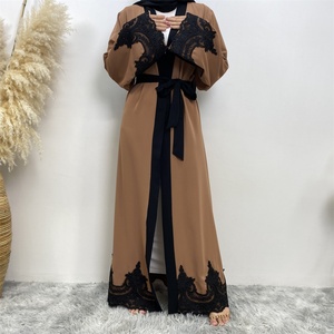 1545*# Nida Material Black and White Applique Fashion Elegant Cardigan Muslim Islamic Dubai Eid Clothing - Product Image 2