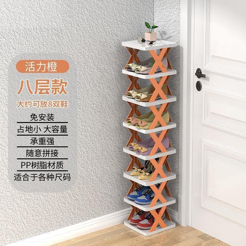 Naranja vibrante (2 capas - extraíble)