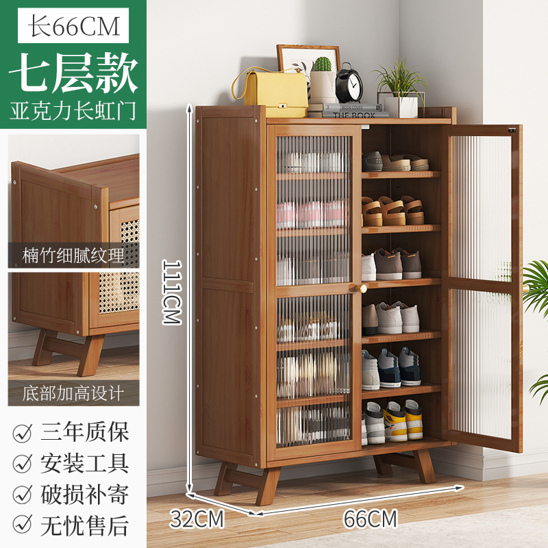 Porte en acrylique à sept étages