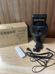 Lampe annulaire LED dimmable 100W 2700-7000K pour photographie, éclairage de studio vidéo et diffusion en direct avec télécommande - Product Image 5