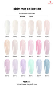 ชุดผงอะคริลิคทำเล็บ Shimmer Collection <span class=keywords><strong>ISAY</strong></span> BEAUTY คุณภาพสูง ติดทนนาน ใช้งานง่าย 18 สี 5 กรัม รับทำโลโก้ ได้รับการรับรอง MSDS - Product Image 6