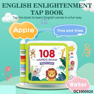 เครื่องอ่านการ์ดไดโนเสาร์ของเล่นสำหรับเด็ก2024เครื่องเล่นโฟนิกส์สำหรับเด็ก - Product Image 2