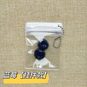 CHENXI Venta al por Mayor de Mini Juguetes Taba Mochi, Juguetes Kawaii de Simulación de Comida, Regalos de Cumpleaños, Juguetes Antiestrés - Product Image 4