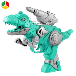 QS儿童恐龙喷枪玩具电动射击游戏仿真照明恐龙模型枪玩具