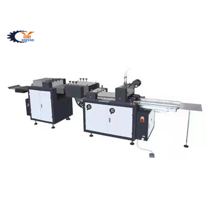 DAPENG MW-350 automatic book saddle binding machine Paper Staple And Folding Machine exercise book binding machine