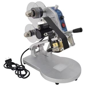 Best-selling Printing Type <strong>Thermal</strong> Transfer Ribbon <strong>Machines</strong>, Desktop and Handheld Easy-to-Operate <strong>Coding</strong> <strong>Machines</strong> - Product Image 1