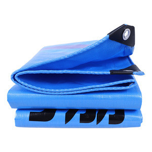 Ruigu Huizhong Heart Of The Ocean Tarpaulin 240g Blue Waterproof For Truck <b>Cargo</b> <b>Cover</b> - Product Image 2