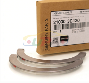 21030-3C120 210303C120 Juego de Rodamientos - CRK/SHF CTR para Hyundai Kia 21030 3C120 - Product Image 1