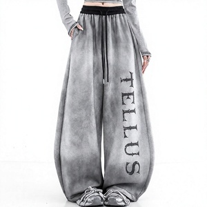 New Design Women's Double Waisted Sweatpants Oversized Heavy <b>Weight</b> Cotton Jogger Pants Breathable Baggy Plain <b>Blank</b> Trousers - Product Image 1