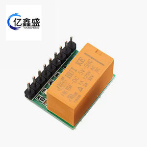 โมดูลรีเลย์ Dpdt 5V 2A 30V คอยล์ดีซี 0.04A ติดตั้งบนแผงวงจรแบบ Through Hole Terminal Dr21a01 - Product Image 4