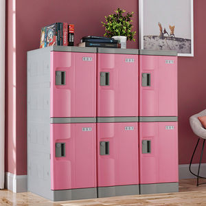 TOPPLA Vente directe d'usine Serrure électronique ABS Clé Étanche Durable Écologique Casier à chaussures Protection RFID pour étudiants - Product Image 2