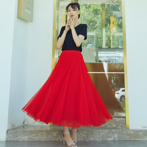 <span class=keywords><strong>Jupe</strong></span> longue en maille rouge et violette Sweet Empire, taille empire, perlée, infroissable, amincissante, coupe trapèze, grande ampleur, couvrant les hanches - Product Image 3