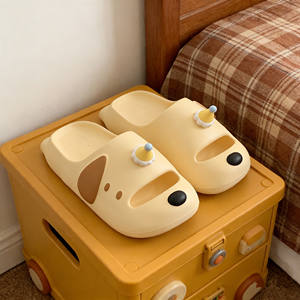 XIXITIAO 2026 Nouvelles pantoufles <span class=keywords><strong>pour</strong></span> femme, design mignon <span class=keywords><strong>de</strong></span> <span class=keywords><strong>chien</strong></span>, tongs en EVA <span class=keywords><strong>pour</strong></span> usage intérieur et extérieur, légères, antidérapantes, anti-collision - Product Image 2