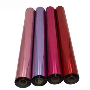 Feuille générique de <span class=keywords><strong>transfert</strong></span> typographique <span class=keywords><strong>Papier</strong></span> réactif <span class=keywords><strong>doré</strong></span> pour bricolage Matériau PET 12-25 microns d'épaisseur pour imprimante laser - Product Image 1