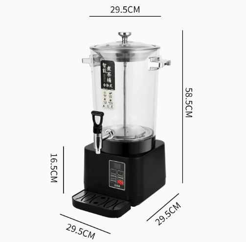Modèle à vapeur noir 20L
