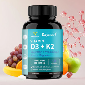Complément N30 Vitamine D3 K2 Quercétine Vitamine B6 Zinc Magnésium 5000 UI D3 120 µg K2 100 Gélules Souples Sans OGM Huile de Poisson - Product Image 1