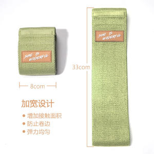 Juego de Bandas de Resistencia Antideslizantes Ecológicas Profesionales MD, Diseño Desmontable para Ejercicio de Cuerpo Completo y Yoga - Product Image 2