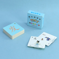 Cartes de jeu éducatives pour enfants avec impression personnalisée pour usage familial, en papier