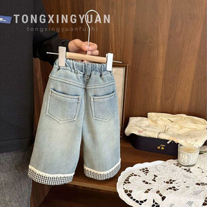 Childrens Fleece <b>Lined</b> Jeans <b>Pants</b> Thickened Straight Leg Warm Winter Wear For Girls Cotton Material With Plush Toy Included - Product Image 5