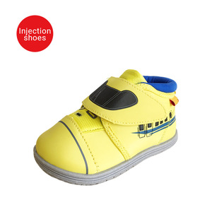 Mejor Venta de precio de fábrica fácil de usar magia cinta niños inyección zapatos de Pvc para la venta al por mayor - Product Image 1