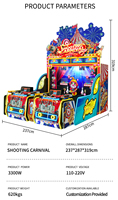 Máquina de Disparos LEON, Diseño de Misión Progresiva Multietapa, Dificultad de Juego Ajustable, Sistema Arcade Multijugador