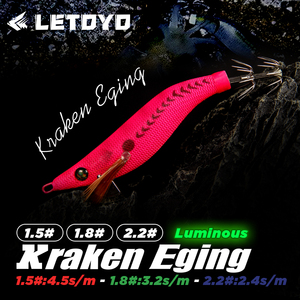 Esche da Pesca Luminose LETOYO di Alta Qualità 1.5# 1.8# 2.2# in ABS per Calamari, Ideali per Spigola e Salmone, Ispirate alle Totanare Yamashita Egi Shrimp - Product Image 2