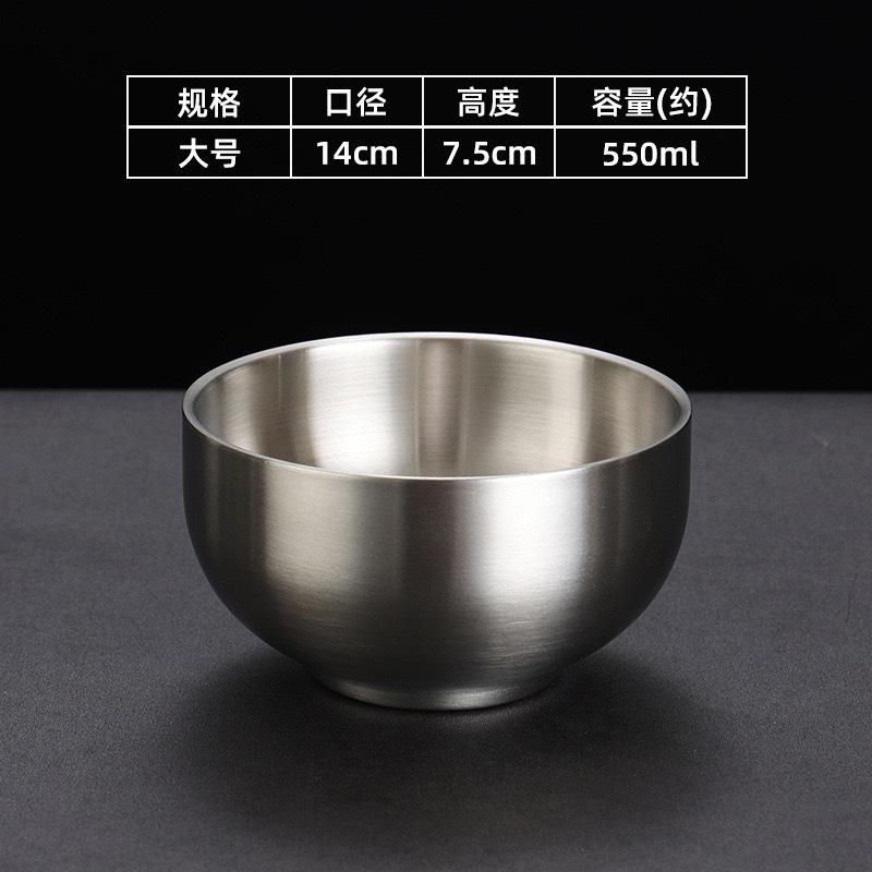 14cm stemmed bowl (silver)