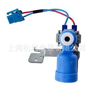 Vanne solénoïde 5220JB2010A AC 220 V 1/2 pouce pour l'arrivée d'eau de la machine à laver, OEM, garantie 3 ans - Product Image 3