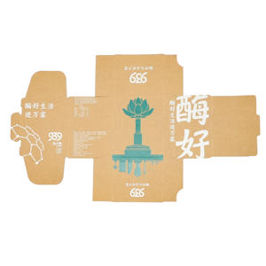 Kotak Kemasan Karton Lipat Obat Suplemen Kesehatan Kotak Kertas Kemasan Vitamin Dengan Logo - Product Image 2