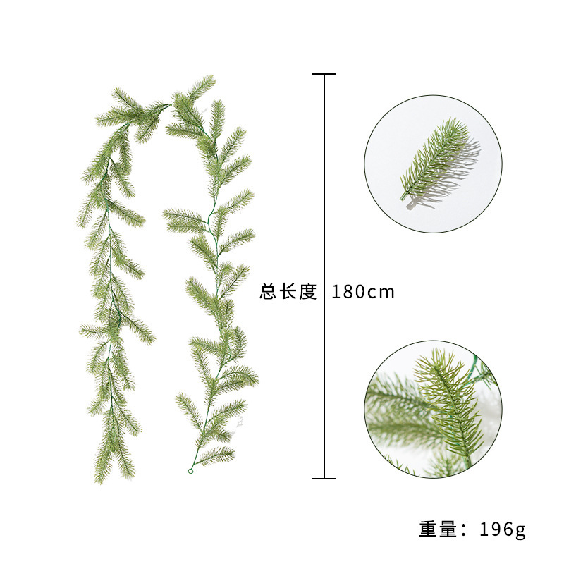 Single-forked large pine green (1.8cm, 106 mesh)