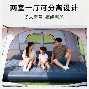 เต็นท์แคมป์ปิ้งข้ามพรมแดน 5-8 คน แบบสองชั้น พื้นที่กว้างขวาง สำหรับสี่ฤดู เต็นท์กลางแจ้ง กันน้ำ 3000 มม. สีเขียวเข้ม - Product Image 4