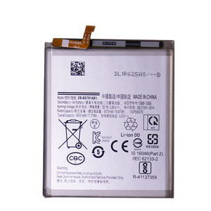 Flash Sales Nieuwe EB-BG781ABY 4500mAh Oplaadbare Batterijen voor Samsung GALAXY S20 FE 5G A52 G780F - Product Image 2